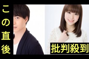 声優・小林裕介＆内山夕実が結婚　共演作品は『リゼロ』『アルスラーン戦記』など多数