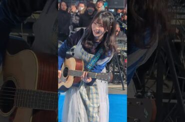 青木陽菜 IKEBUKURO OWL MUSIC MUSIC FESTIVAL 2025 0208@中池袋公園