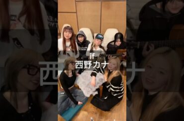 if/西野カナ　#if #西野カナ #歌ってみた #fyura