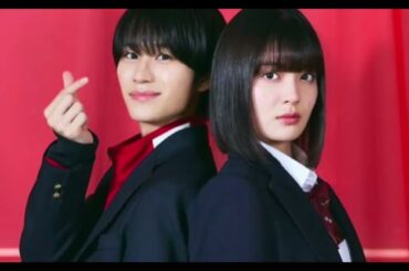 吉田美月喜、“挑戦”となった『恋愛革命』を語る　嶋﨑斗亜＆山中一輝の現場での魅力も