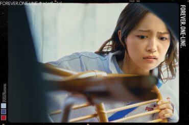 川口春奈、キュートな困り顔＆腹筋シーンを切り取り！三笘薫選手も登場　写真で楽しむプーマのキャンペーンムービー「FOREVER. ONE-LINE.」が公開