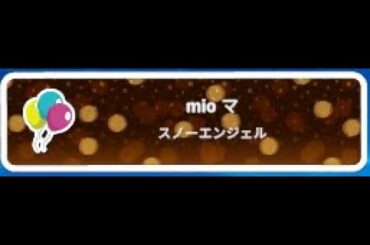 フォールガイズ  カスタム