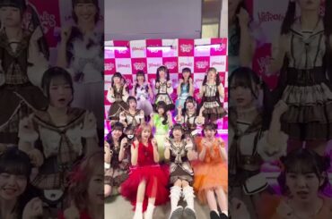 iLiFE!【あいらいふ】 さんと撮っていただきました🍫🎀 #iLiFE #あいらいふ #アイドルライフエクストラパック #アイエク #私立恵比寿中学 #えびちゅう #エビ中