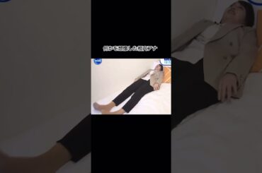 #かわいい #アナウンサー #相内優香 #おすすめ #熟女