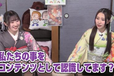 【リマスター版】涼本あきほ･幸村恵理の綺麗なバラにはトゲがある49前編【4周年】