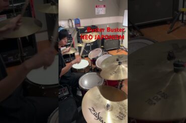 Buster Buster/NEO JAPONISM #BusterBuster #neojaponism #叩いてみた動画 #地下アイドル