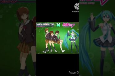 ~Haruka Amami, Yukiho Hagiwara, Ritsuko Akizuki~Feat. Hatsune Miku - The IDOLM@STER (AI COVER)