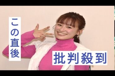 『ブンブンジャー』鈴木美羽、傷だらけのウエディングドレス姿「痛々しい…」「爆上げな花嫁さん」