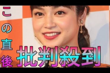 平愛梨　イタリア・トルコ・フランス・日本…居住経験ある国で「1番」なのは Sk king