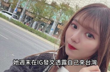 中信兄弟的第3柱！巨人王牌啦啦隊長菊池桃子 全恩菲有沒有機會變4皇（黃） Momoko Kikuchi