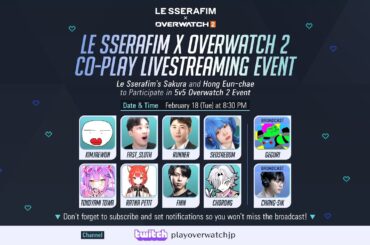 LE SSERAFIM x OVERWATCH 2 CO-PLAY LIVESTREAMING EVENT