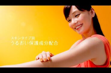倉科カナ : コパトーン (201406)