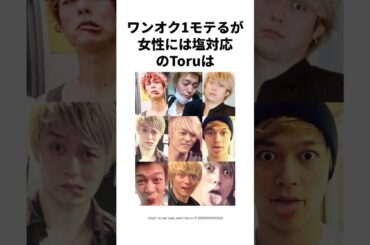1分で分かるワンオクToru #oneokrock