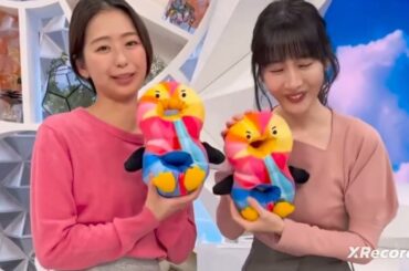 【めざまし8　記念グッズ】小室瑛莉子＆岸本理沙アナ　めちゃかわいい💞グッズ紹介