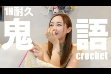 今月の広告収益用動画