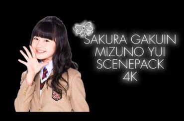 MIZUNO YUI (Sakura Gakuin) clips for editing - Road To Graduation 2013 FINAL