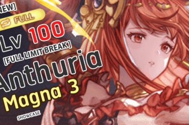 [GBF] Anthuria FLB&Rebalance Test DMG Full Auto x M3 Raid アンスリア FLB x マグナ3 ( Magna3 Ver.) 【グラブル】