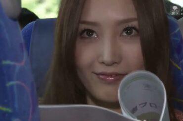 字 湯けむりバスツアー 桜庭さやかの事件簿4