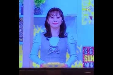 かわいい！河出奈都美アナ　#shorts　20250202