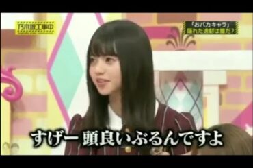 脱出ゲームDERO　謎解きバトルTORE　石像の間　１５