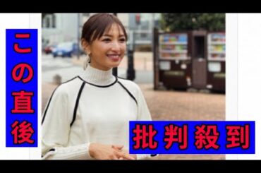 望月理恵、53歳の誕生日報告に驚きの声「奇跡の50代」「間違いなく日本一可愛い53歳」