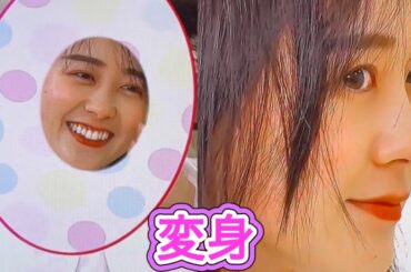 【若林有子アナ】妖艶な大人へ