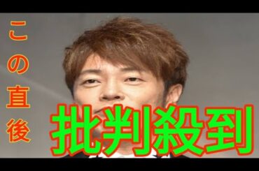 陣内智則、妻・松村未央アナに別れ切りだしていた…笑顔で別れ→エレベーターの前で思わぬ姿に猛反省