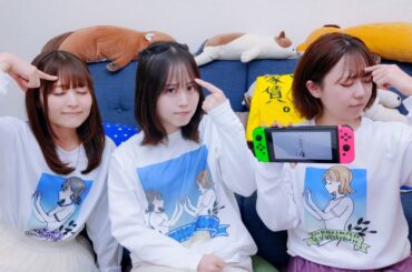 ゲーム＆トークバラエティ『ゆうきんち #76』 【ゲスト：日岡なつみ　MC：桑原由気・高田憂希】