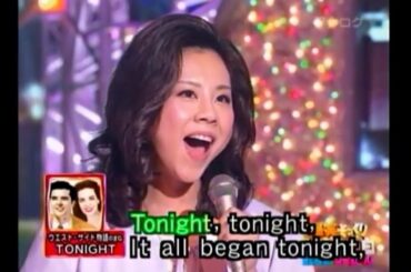 高橋真麻　ミュージカル名曲のものまね