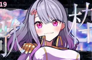 🔴【 #歌枠 | karaoke 】＃２ いつかの歌枠リレーにむけて【 vtuber/緋咲かれん 】