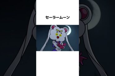 パクリをパクリ返すアニメ#雑学#豆知識#雑学豆知識 #おかしなガムボール