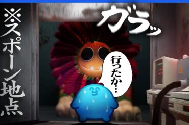 よりによってバケモノのスポーン地点に潜伏してしまう男【PoppyPlaytime4】