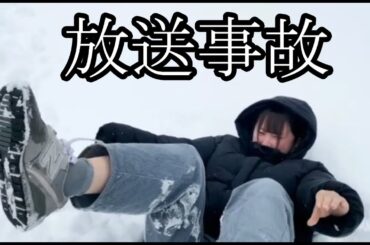 【放送事故】放送事故が起きました【まゆ】