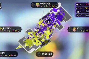 スペシャル統一杯　あっちのパブロ