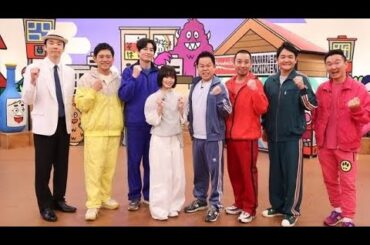 森七菜、大ファンのダイアン津田との共演に歓喜「テレビを見ている気分で楽しかったです！」『華大さんと千鳥くん』