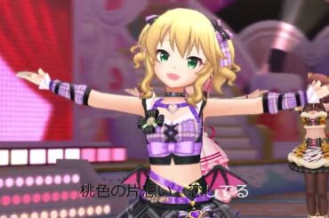 【デレステMV】桃色片想い [デレステカバー] (Game ver.) 【デレステMAD】