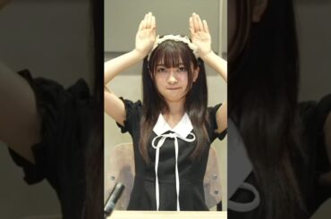 幼稚園児みたいな鈴原希実さん