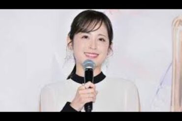 久慈暁子アナ、インスタでなりすまし被害 所属事務所が注意喚起
