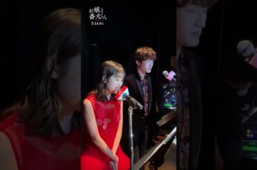 #福本莉子 Released behind-the-scenes footage of 影ナレ