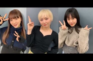 【仲村悠菜】　「ぶりっ子」　　安本彩花　中山莉子　エビ中
