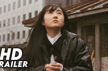 School Mystery (1995) Original Trailer [FHD]