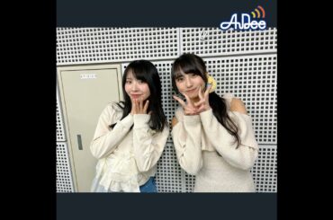 2/21 (金曜日)の AuDee ♪♪ 清水理子の「りこぴん」と呼んで！