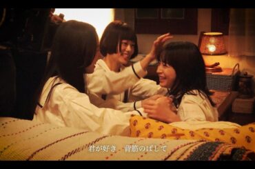 『片思い世界』劇中歌「声は風」Special Movie