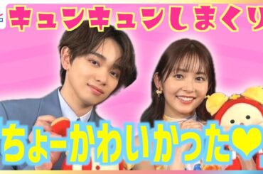 「僕の手をミルクを飲むときのくわえ方で…」宮世琉弥をメロメロにさせる「ちょ～かわいかった」生き物って？久間田琳加は「ハチワレが一番好き」ちいかわ一番くじでラッキーが♪映画『顔好き』めざましインタビュー
