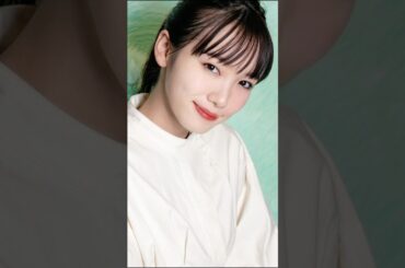 【飯豊まりえ】#飯豊まりえ #ファッションモデル#モデル #瑛人 #かわいい