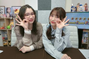 黒木ほの香のSecret Show Room【ゲスト：福嶋晴菜】（第112回）