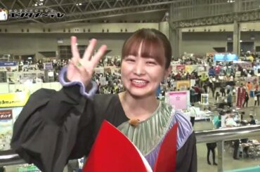 元乃木坂46の伊藤かりんがアナログゲームの魅力に触れる“ゲームバラエティ”第3弾！「伊藤かりんのアナログゲーム同好会season3」#3、#4/エンタメ～テレ