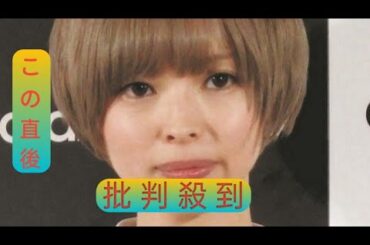 最上もが『すけすけリボン』ショットフォロワー「この角度、Ｔｈｅ最上もがって感じで好きだ！」