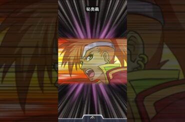 マリー　アスタリア秘奥義　＃テイルズ　＃テイルズオブデスティニー　＃アスタリア　＃秘奥義　＃マリー　＃天野由梨