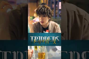 イカレチームの秘密の関係？【トリッパーズ】  #ごっこ倶楽部   #ASCREATIONPROJECT#Penthouse #一難#ショートドラマ